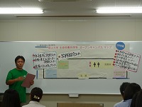 c0166720_855025.jpg