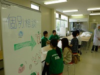 c0166720_8551246.jpg