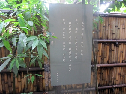 a0105023_13493111.jpg