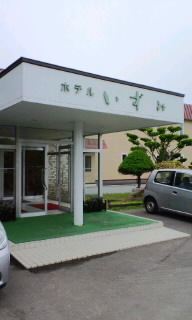 b0260738_23192565.jpg
