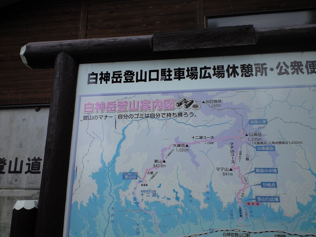 d0107938_12403254.jpg