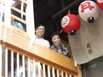 f0209438_22335387.jpg