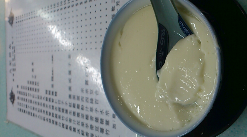 a0098948_22250100.jpg
