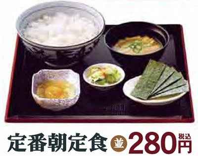 񁗃Q[n[ ver.43647©2ch.netYouTube>16{ ->摜>189 