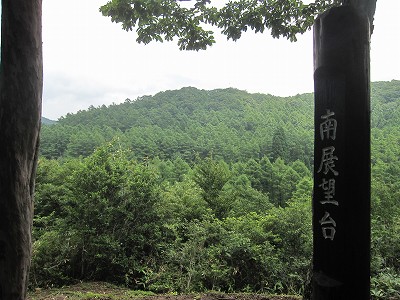d0031853_8144651.jpg