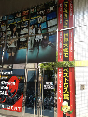 d0224170_16314538.jpg