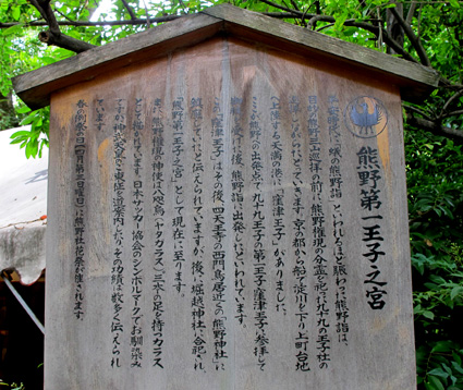 f0195172_148120.jpg