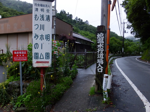 a0043982_16514735.jpg