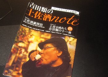 f0003283_656535.jpg