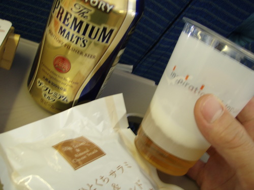 f0085291_1950303.jpg