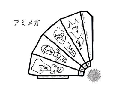 e0108705_2363769.jpg