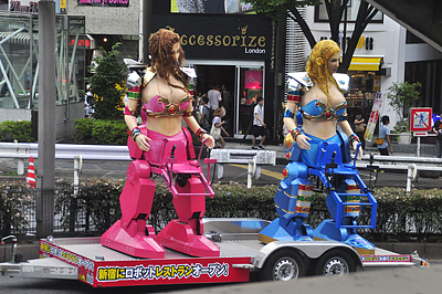 b0069507_536591.jpg
