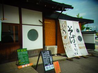 b0183911_22455532.jpg