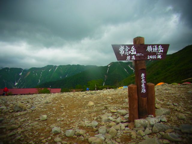 b0183911_230232.jpg