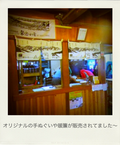 b0183911_23103783.png