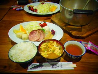 b0183911_2364112.jpg
