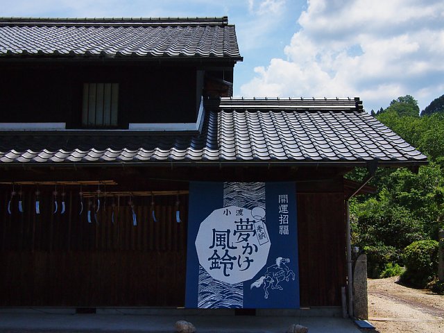 b0134829_2028684.jpg
