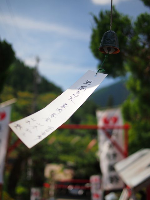 b0134829_2029215.jpg
