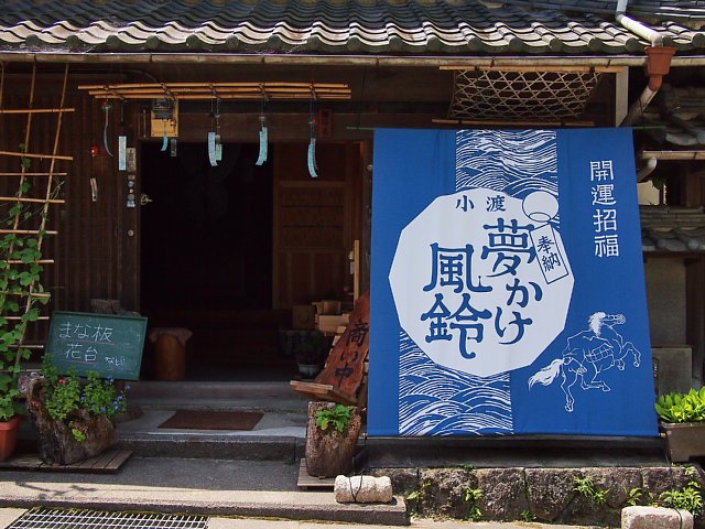 b0134829_20312494.jpg