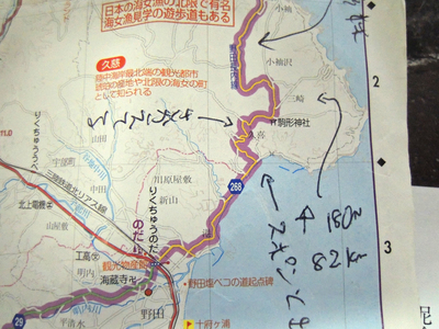 d0211129_37597.jpg
