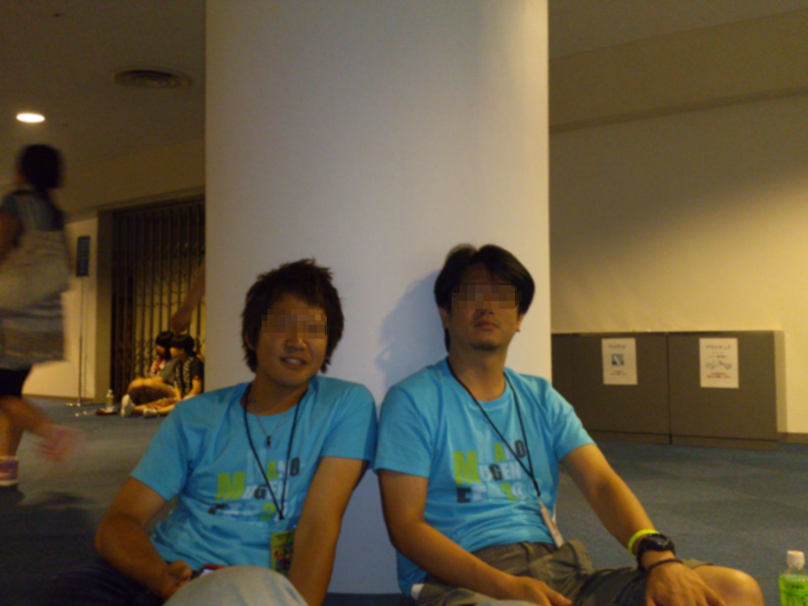 e0119439_011337.jpg