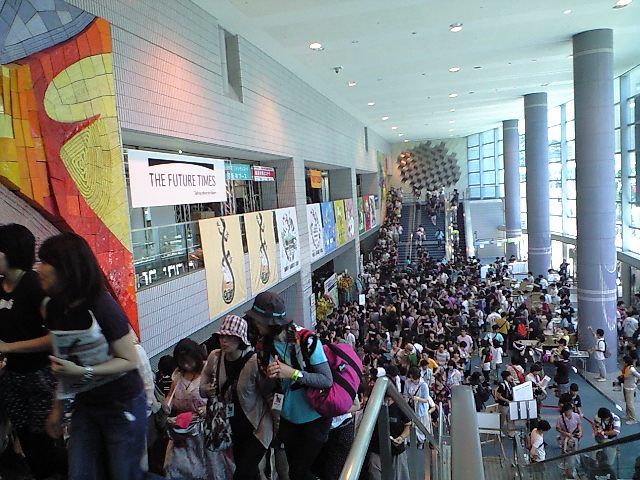 e0119439_081277.jpg
