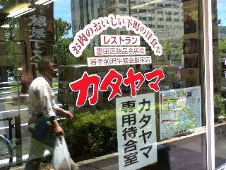 d0063149_2224106.jpg