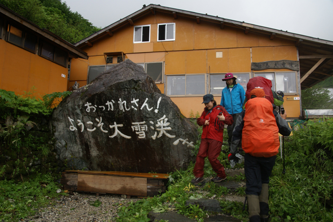 f0214649_2240124.jpg