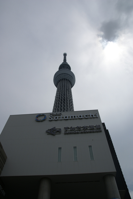 f0214649_7112882.jpg
