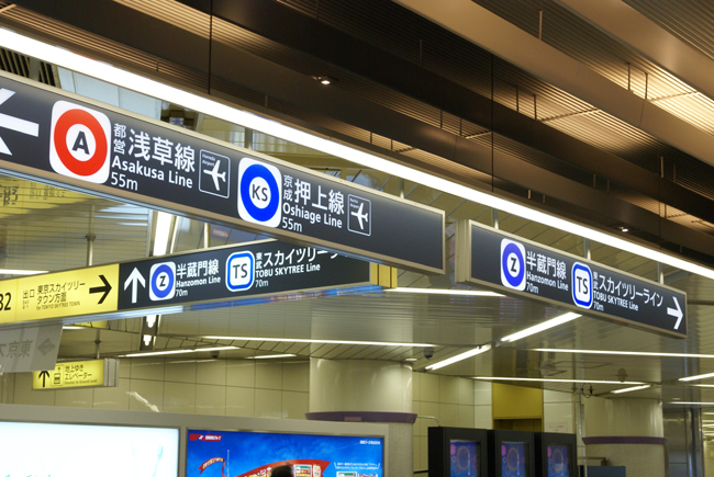 f0214649_78615.jpg