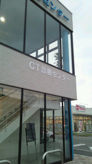 c0043751_151186.jpg