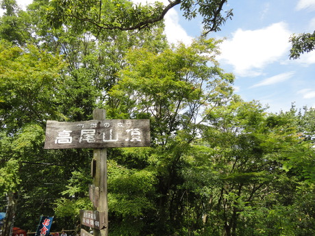 b0210754_217324.jpg