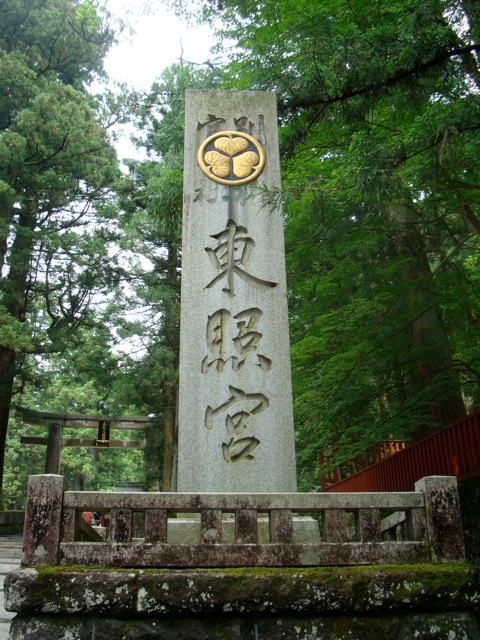 f0198556_22234540.jpg