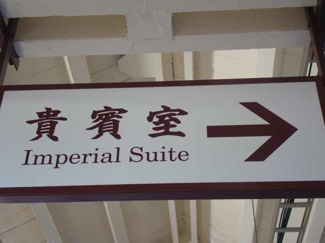 f0198556_22502232.jpg
