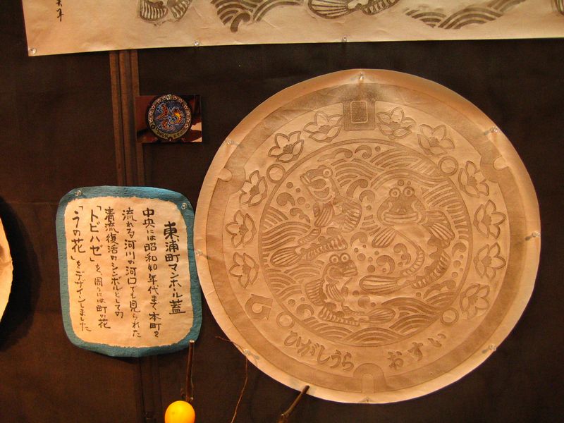 a0081957_2351081.jpg