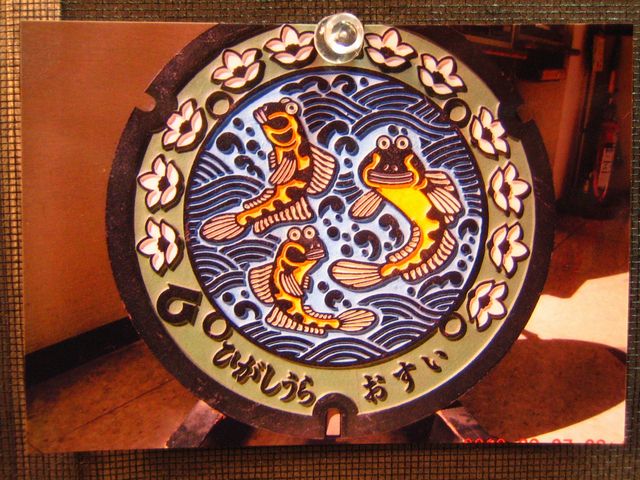 a0081957_23581452.jpg