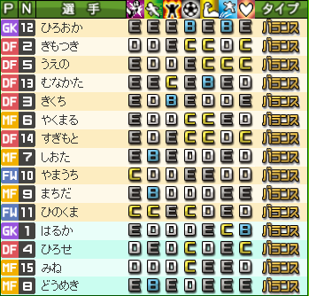 f0044364_20321363.png
