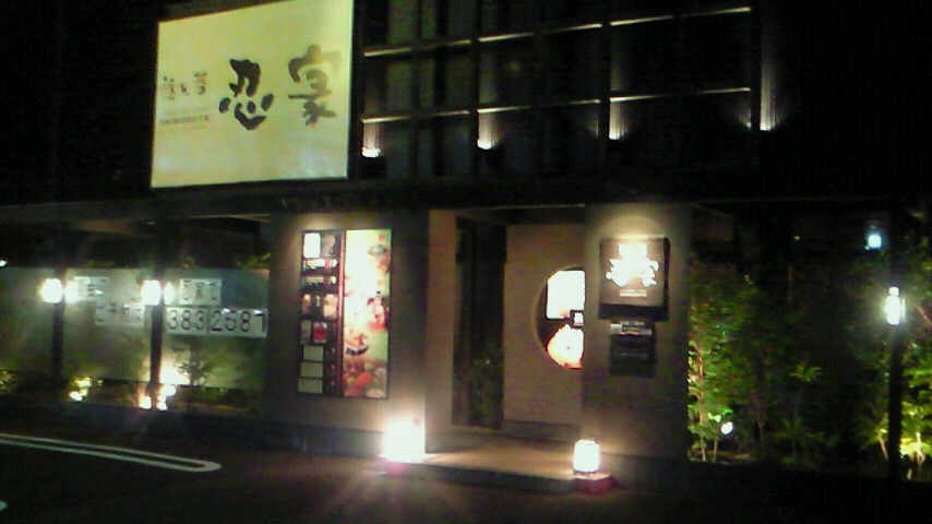 a0267766_21524164.jpg