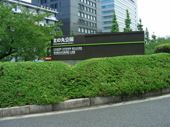 a0019082_23581646.jpg