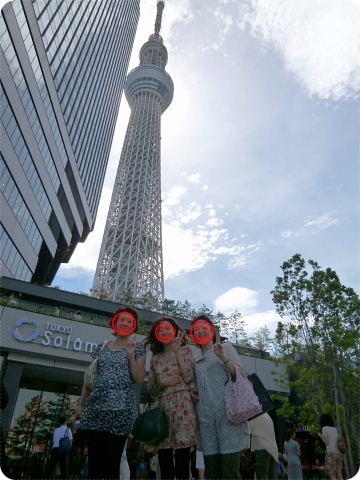 b0104592_21513926.jpg