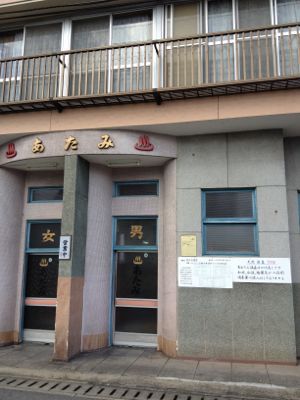 c0034396_23342941.jpg