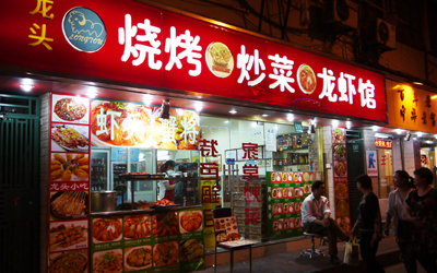 b0035734_15432940.jpg