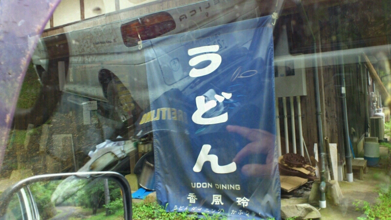 f0063356_10573450.jpg