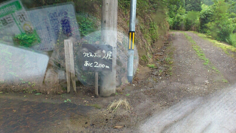 f0063356_1057363.jpg