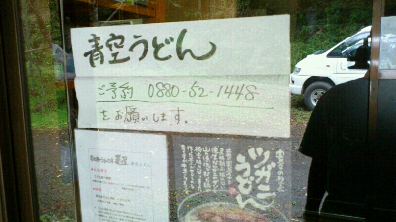 f0063356_10575062.jpg