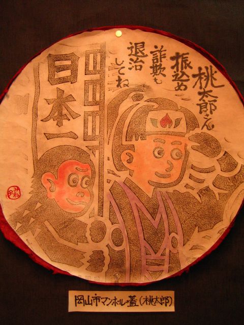 a0081957_23225347.jpg