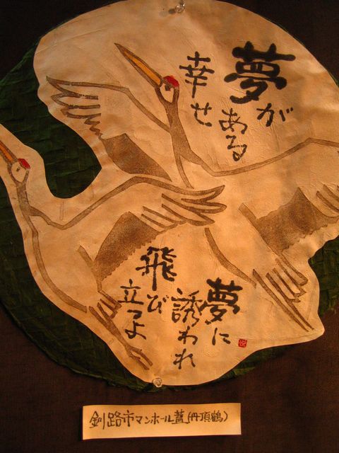 a0081957_8303744.jpg