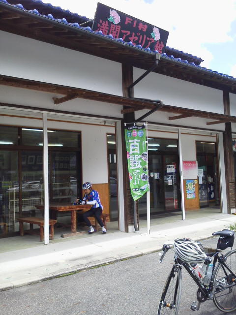 c0214359_23395967.jpg