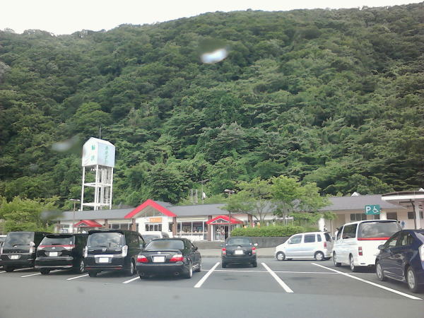 e0153367_12253489.jpg
