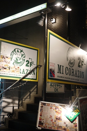 b0236985_21112123.jpg